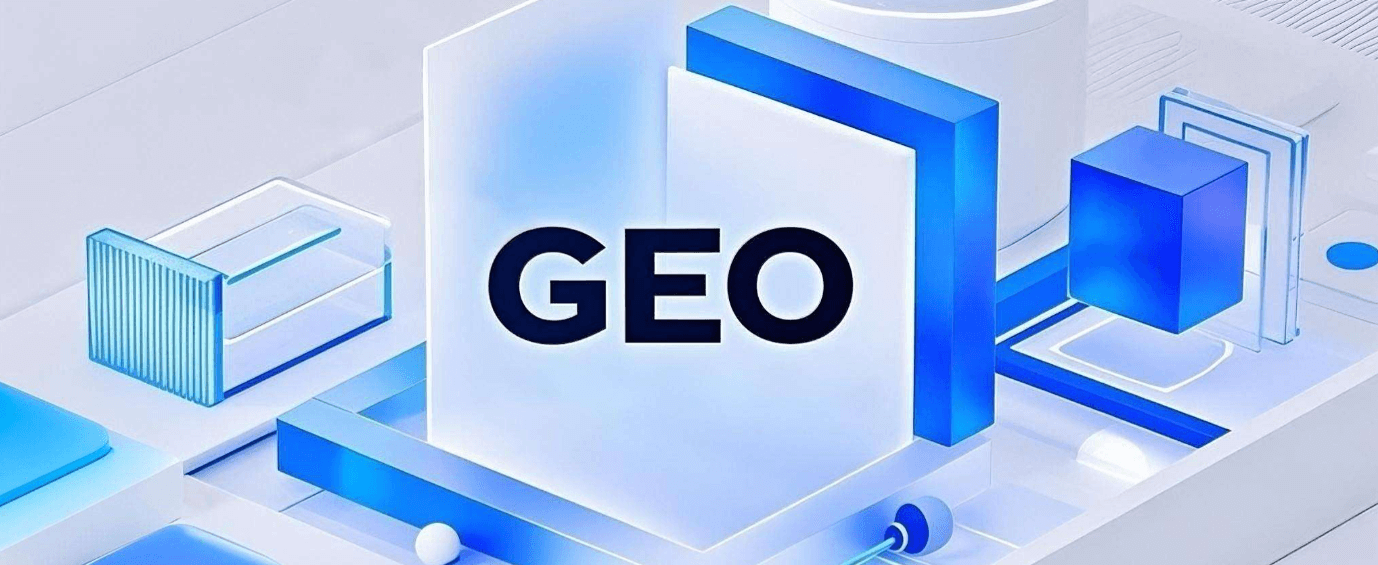 AI搜索優(yōu)化：如何讓DeepSeek、豆包、百度AI推薦你的企業(yè)？